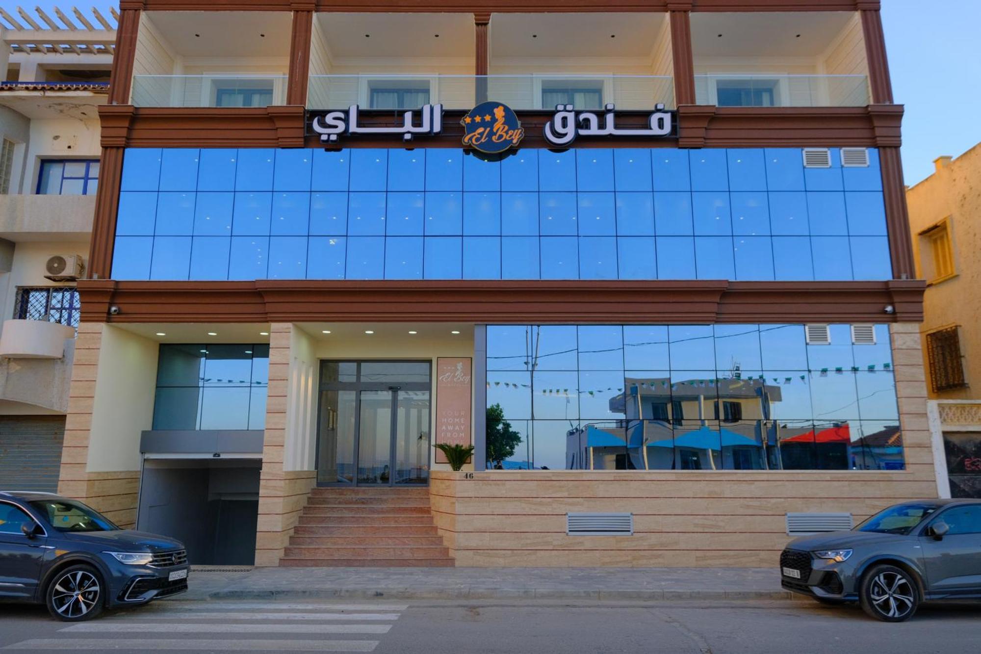 Hotel El Bey Jijel Extérieur photo